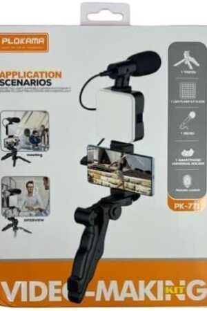 "	مجموعة تسجيل الفيديو (PK-771)"